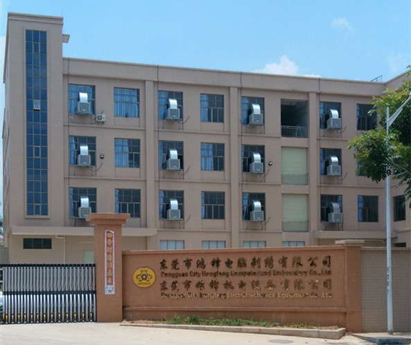 繡花紡織車間降溫通風(fēng)方案 繡花紡織車間降溫通風(fēng)方案